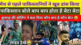 Pak Media & Public Live Reaction On India Vs Pakistan T20 World Cup 2024  Pak Media Crying 