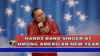 3 HMONG NEWS Nrees Xyooj sings LIVE at 2018 Hmong American New Year.