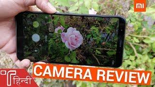 Xiaomi Redmi Note 5 Camera Review in HINDI with Camera Samples