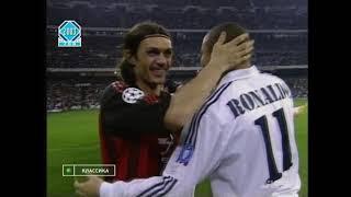 2003.03.12 Real Madrid 3 - Milan 1 Full Match 60fps - 2002-03 Champions League