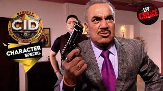 ACP Pradyuman के साथ खेल गया Mastermind  सीआईडी  CID  Character Special