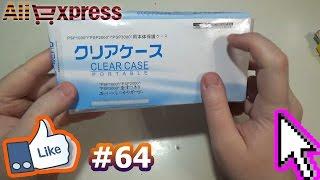 Посылка из Китая Aliexpress #64 - Чехол для PSP 2000