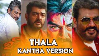 kantha vara sollunga thala version whatsapp status tamil