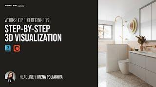 Step-by-step 3D Visualization Guide for Beginners  3Ds Max + Corona Render