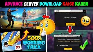 THIS REGION IS NOT OPEN YET ADVANCE SERVER ACTIVATION CODE ff HOW TO DOWNLOAD ADVANCE SERVER OB45
