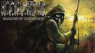 S.T.A.L.K.E.R. Shadow of Chernobyl - Análisis