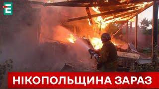  УДАР ПО НІКОПОЛЬЩИНІ Є ПОРАНЕНІ  Сили ППО знищили над Дніпропетровщиною ворожий безпілотник