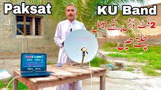 How To Set Paksat Ku Band Satellite on 2 Feet dish Antenna Latest Update 2024.