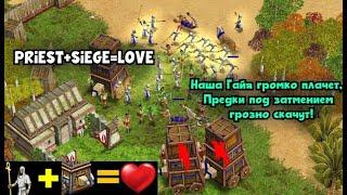 Age of mythology zodiak Isis vs Kvoth Gaia. Старый добрый ПристСидж Исиды.