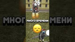 КАК СТАТЬ МИЛЛИОНЕРОМ В TOILET FIGHT? #shorts #skibiditoilet #toiletfight