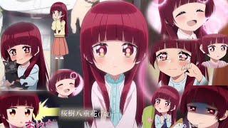 《組長女兒與保姆》桜樹八重花 第一季可愛表情包 The Yakuzas Guide to Babysitting  Yaeka Sakuragi  cute moment