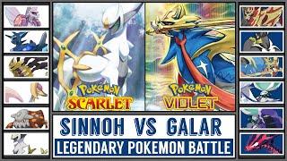 SINNOH LEGENDS vs GALAR LEGENDS  Legendary Pokémon Battle