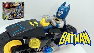 LEGO BATMAN SUPER HEROES BAT CYCLE  SHENG YUAN SY203B  LEGO UNOFFICIAL #batman #darkknight #wbrick