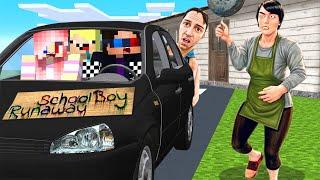 УКРАЛИ МАШИНУ И СБЕЖАЛИ ОТ РОДИТЕЛЕЙ СКУЛБОЙ РАНЕВЕЙ В МАЙНКРАФТ MINECRAFT SCHOOLBOY RUN AWAY