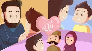 Allahs Love For You