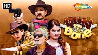 Sanjay Mishra और Vijay Raaz जबरदस्त कॉमेडी मूवी  Gun Pe Done  Full Movie #bollywood #comedy