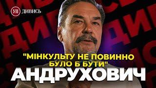 ПРЕЗИДЕНТЫ и литература  Период ЮЩЕНКО ПОРОШЕНКО ЗЕЛЕНСКОГО  МОСКВА и водка – ЮРИЙ АНДРУХОВИЧ