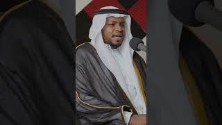 Sheikh Mukhthar Hajja  Daily Quran Recitation For Peace