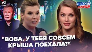 В эфире СКАБЕЕВОЙ ЖЕСТЬ Указ Путина РАЗОРВАЛ росТБ. Так ХОДАРЁНОК еще не орал.Осторожно Зомбоящик