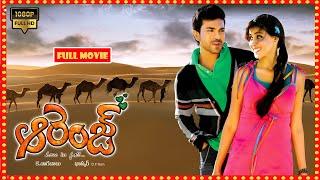 Ram Charan All Time Best Telugu FULL HD Love Story Movie  Theatre Movies