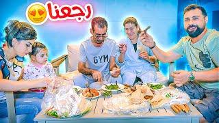 روتينا بعد الحفلة رجعنا البيت بمنتصف الليل  ريتشو و ننوش