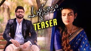 Malli Raava Movie Latest Teaser - Sumanth Aakanksha Singh