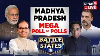 Madhya Pradesh Election Result Live  Assembly Elections 2023 Exit Poll  Exit Poll2023 Live  N18L