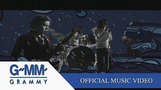 ด้วยความคิดถึง - Drama Stream【OFFICIAL MV】