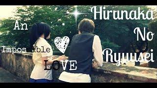 Hirunaka No Ryuusei Video Cosplay - Manga - An Impossible Love