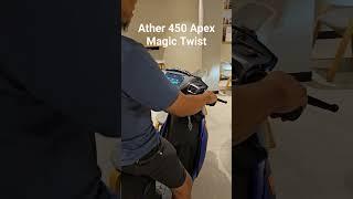 Ather 450 Apex Magic Twist.. demonstration