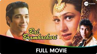 Bal Brahmachari - Hindi Full Movie - Puru Raaj Kumar Karisma Kapoor Deepak Tijori Aasif Sheikh