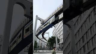 The Monorail That Glides Through the Air in Chiba Japan 