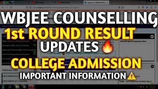 WBJEE 1st Round Result Important Information Regarding College Admission  Contact College