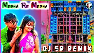  Megha Re Megha  Dj SR Remix  new \\ @admpresent ...