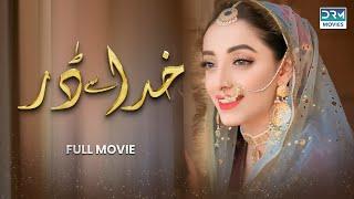 Khuda Se Dar  Full Movie  Aamir Qureshi Sanam Chaudhry Aamir Qureshi  Love Story  C4B1O