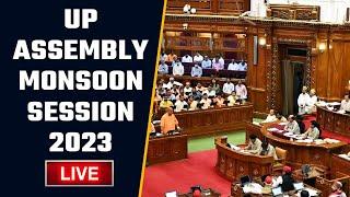 UP Vidhan Sabha Monsoon Session 2023 LIVE  CM Yogi  Akhilesh Yadav  Oneindia News