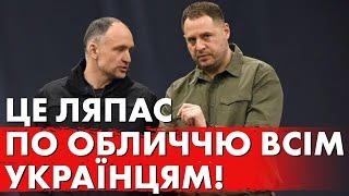 Дивіться поки не видалили Татарову нагороду простим українцям податки