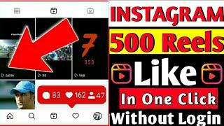 instagram reels par views kaise badhayeinstagram views kaise badhaye reels