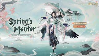 Onmyoji - Guardian Ubume’s new Special Edition Skin - Springs Mentor