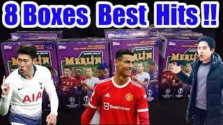 Topps Merlin Champions League Football Cards Blaster Box Openings #sportscards