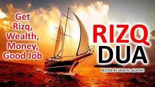 This Dua Will Make You Rich & Solve Financial Problems - Powerful Dua For Rizq Wealth Money Job