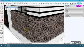 آموزش نرم افزار اسکچ آپ از صفر تا صد - SketchUp learning - قسمت ۱