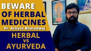 Herbal Medicines vs Ayurvedic Medicines  Dr. D. Achyut Bharadwaj  Tamil  English Subtitles