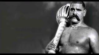 THE GREAT GAMA - ONE OF THE STRONGEST MANS WHO EVER LIVED