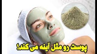 خواص گل سرشور چیست؟