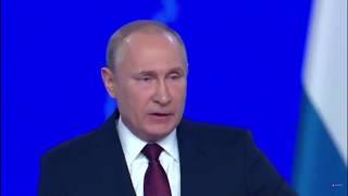 Ты Президент или Хуй собачий? Путин сам себя опустил.