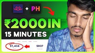 SUPER FAST Earn ₹2000 In 15 Minutes  - Earn Money From Online 2023 In Tamil Work From Home 2023