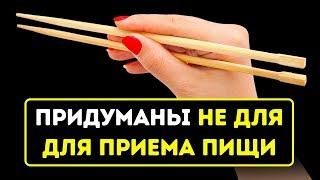 38 фактов о Китае которые не знают большинство иностранцев