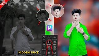 Background Change Photo Editing Picsart   New Trick Cb Photo Editing 2024  फोटो एडिट