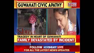 Assam Flood Fury 8-year-old swept away by floodwaters in Guwahati